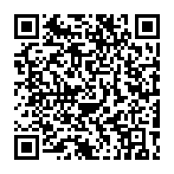 qrcode:http://www.college-alain-crozon.ac-rennes.fr/1791