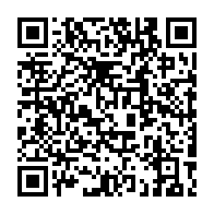 qrcode:http://www.college-alain-crozon.ac-rennes.fr/175