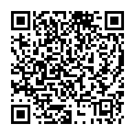 qrcode:http://www.college-alain-crozon.ac-rennes.fr/1800