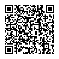 qrcode:http://www.college-alain-crozon.ac-rennes.fr/122