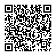 qrcode:http://www.college-alain-crozon.ac-rennes.fr/409
