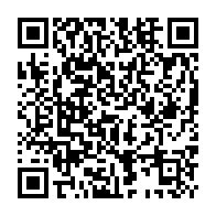 qrcode:http://www.college-alain-crozon.ac-rennes.fr/363