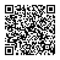 qrcode:http://www.college-alain-crozon.ac-rennes.fr/335