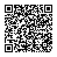 qrcode:http://www.college-alain-crozon.ac-rennes.fr/1205