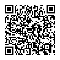 qrcode:http://www.college-alain-crozon.ac-rennes.fr/1682