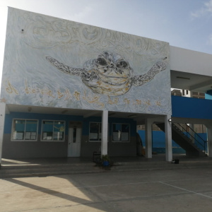 Le lycée du Cap Vert à Sal Rei