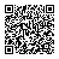 qrcode:https://www.college-alain-crozon.ac-rennes.fr/450