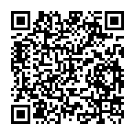 qrcode:https://www.college-alain-crozon.ac-rennes.fr/506