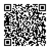 qrcode:https://www.college-alain-crozon.ac-rennes.fr/1173