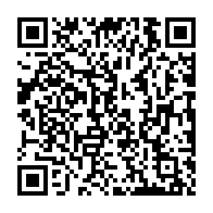 qrcode:https://www.college-alain-crozon.ac-rennes.fr/1595