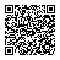 qrcode:https://www.college-alain-crozon.ac-rennes.fr/419