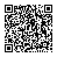qrcode:https://www.college-alain-crozon.ac-rennes.fr/260