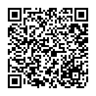 qrcode:https://www.college-alain-crozon.ac-rennes.fr/1200