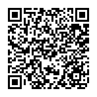 qrcode:https://www.college-alain-crozon.ac-rennes.fr/338