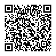 qrcode:https://www.college-alain-crozon.ac-rennes.fr/292