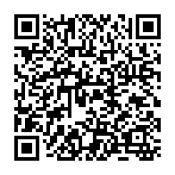 qrcode:https://www.college-alain-crozon.ac-rennes.fr/764