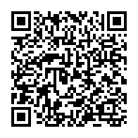 qrcode:https://www.college-alain-crozon.ac-rennes.fr/308