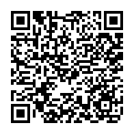 qrcode:https://www.college-alain-crozon.ac-rennes.fr/327