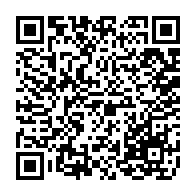 qrcode:https://www.college-alain-crozon.ac-rennes.fr/1730