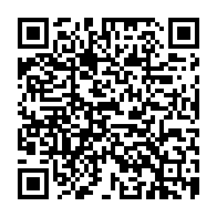 qrcode:https://www.college-alain-crozon.ac-rennes.fr/1792